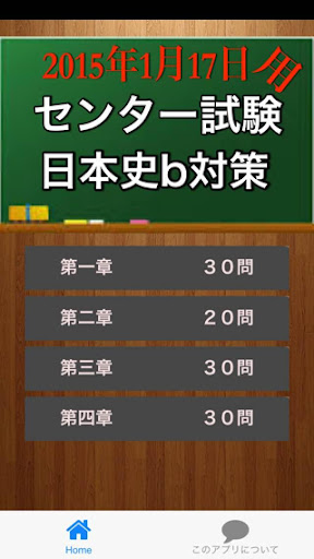 身份证查询app - 首頁 - 電腦王阿達的3C胡言亂語