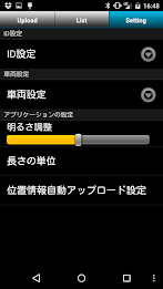 Vehicle location by BumpRecorder.com poster 3