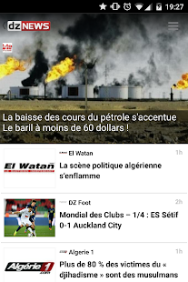 أخبار الجزائر ‎(圖2)-速報App