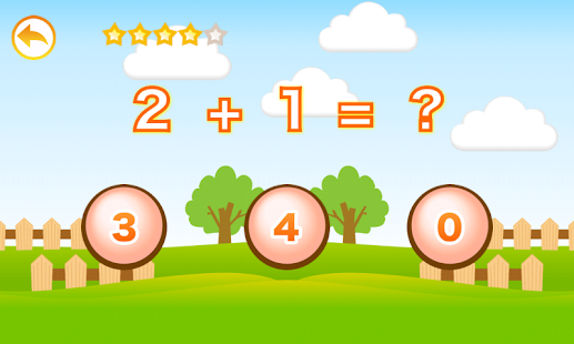 Math for kids! 1st grade(圖3)-速報App