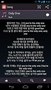 Lastest Lyrics for BoA APK for PC