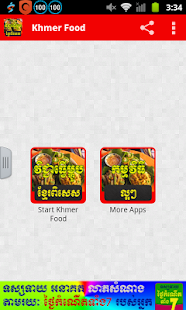 How to download Best Khmer Food 1.0 mod apk for bluestacks