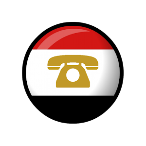 EgyDalil Beta 1.0