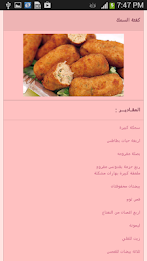 Cooking poster 8