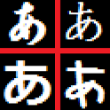 Master Hiragana logo