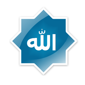 Ramadan Zikr App 1.0