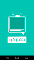 Telfaz.co - تلفازكو APK Ảnh chụp màn hình #1