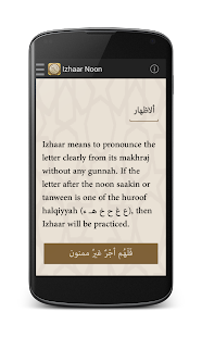 How to get Tajweed Ahkaam (Quran) 1.45 unlimited apk for android