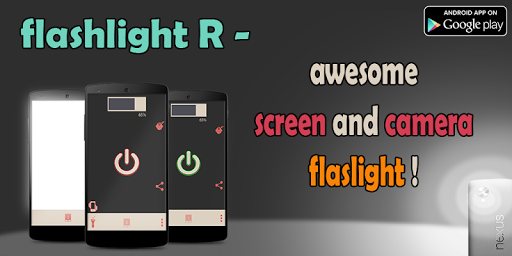 Flashlight R