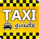 TaxiGuide - все такси Украины