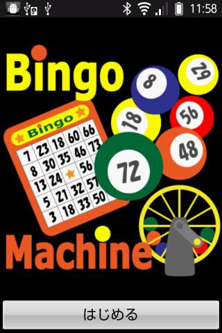 Bingo Machine