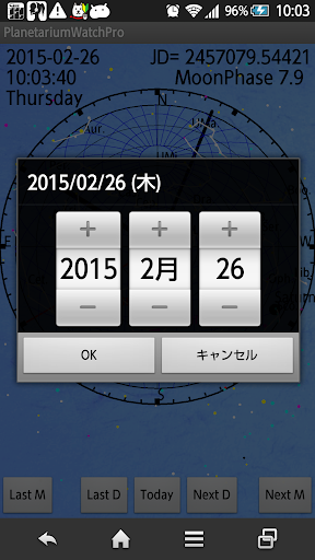 免費下載生活APP|Zodiacal Constellations Clock app開箱文|APP開箱王