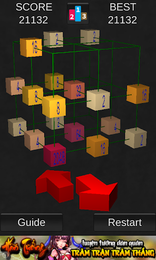 【免費解謎App】2048 Cube 3D-APP點子