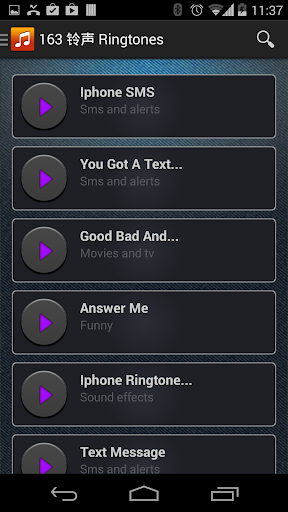 163 铃声 Ringtones