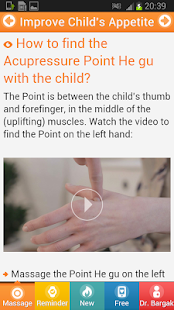 Acupressure for Mom and Kid(圖5)-速報App