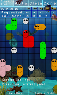 Worms And Frogs Screenshots 1