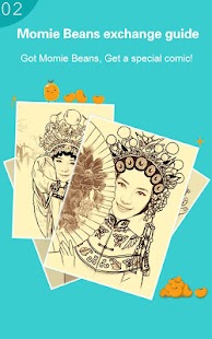 MomentCam - screenshot thumbnail