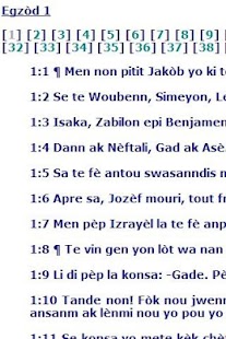 Bible Haitian Creole