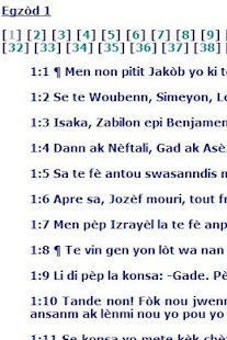 免費下載書籍APP|Bible Haitian Creole app開箱文|APP開箱王