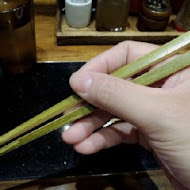 豚王 凪 Ramen Nagi 拉麵