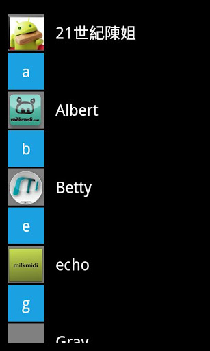 WP7Contact