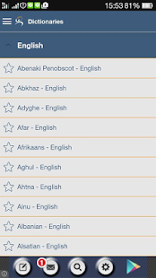 Freelang dictionary(圖3)-速報App