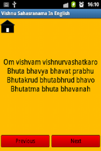 How to mod Vishnu Sahasranama New lastet apk for bluestacks
