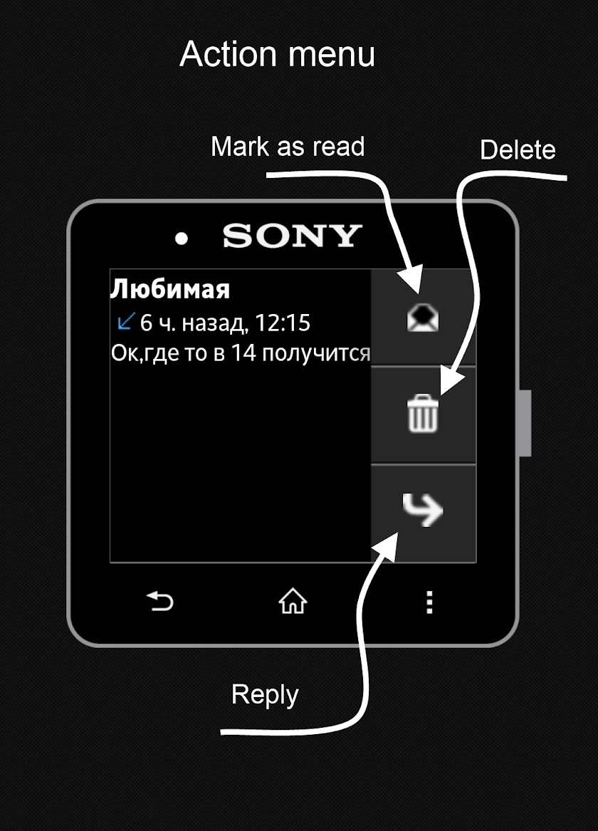 My SMS for SmartWatch 2 Screen 3