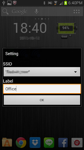 【免費通訊App】WiFi Selector Widget-APP點子