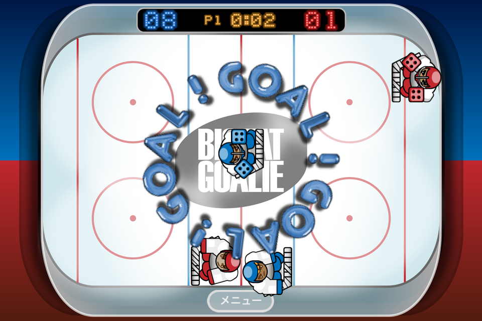 Android application Big Fat Goalie screenshort