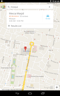 Find Mecca for Android Screenshots 11