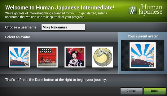App Human Japanese Int. Lite APK for Windows Phone ...
