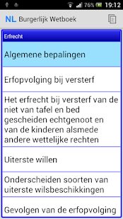 Nederlandse Wetboeken(圖4)-速報App