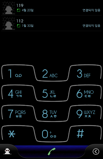 exDialer Theme - SSB Laser