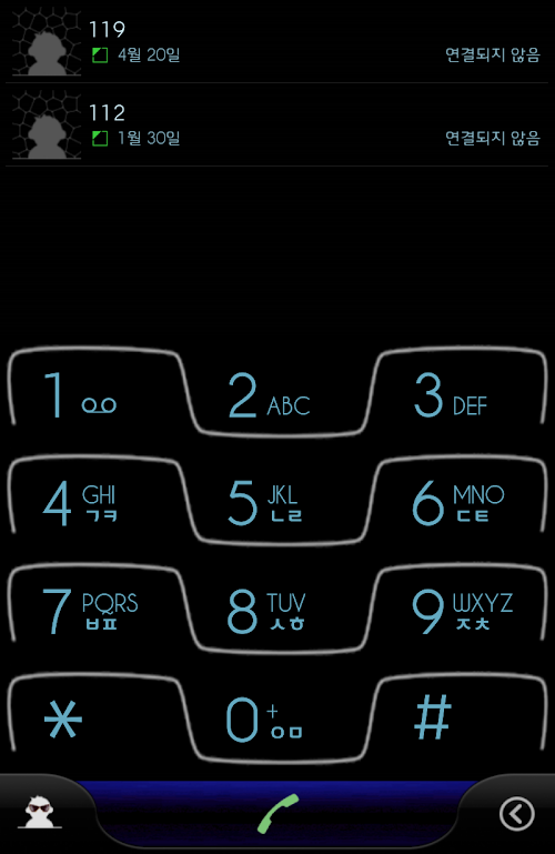 Android application exDialer Theme - SSB Laser screenshort