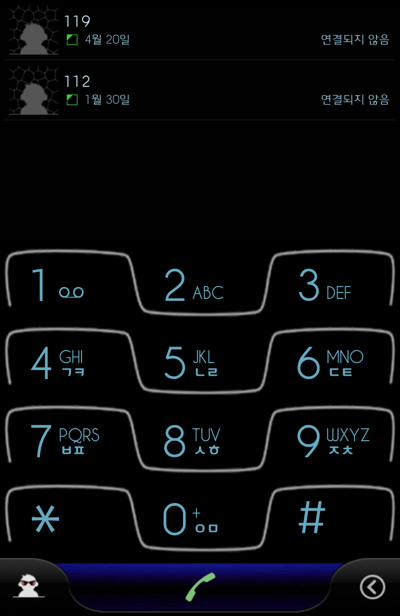 exDialer Theme - SSB Laser Screen 1