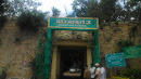 Nandi Hill Entrance