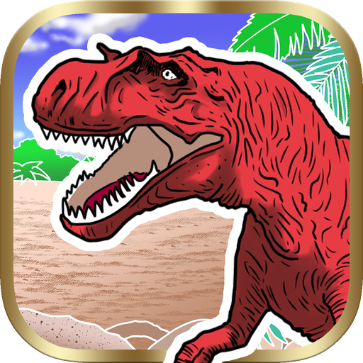 Kids Puzzles - Dinosaur 教育 App LOGO-APP開箱王