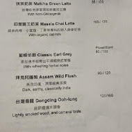 Ooh Cha Cha 自然食(古亭店)