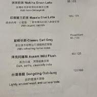Ooh Cha Cha 自然食