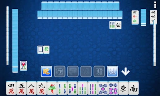 How to mod 单机麻将 1.36 mod apk for laptop