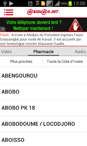 【免費新聞App】Abidjan.net-APP點子