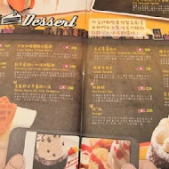 貳樓餐廳 Second Floor Cafe