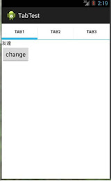 Comtex Beta poster 1