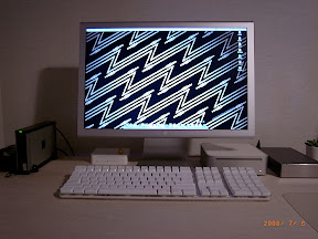 中古のCinema Display