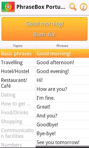 【免費旅遊App】Phrasebook Portuguese Lite-APP點子