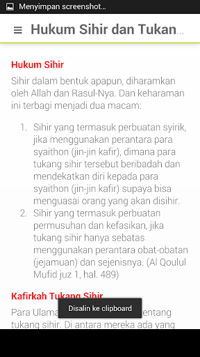 【免費書籍App】Sihir Dalam Islam-APP點子