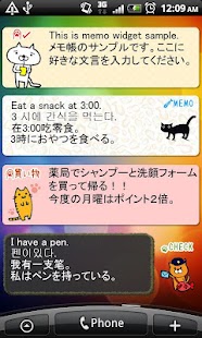 Cat Memo pad Widget Full ver.