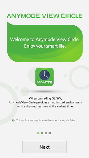 ANYMODE View Circle