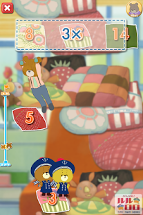 LULU&LOLO's Multiplication(圖2)-速報App